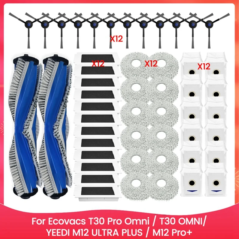 Для Ecovacs T30 Pro Omni/T30 OMNI, YEEDI M12 ULTRA PLUS/M12 Pro+ Запчасти Основная боковая щетка Фильтр Мешок для пыли Ткань для швабры
Для Ecovacs T30 Pro Omni/T30 OMNI, YEEDI M12 ULTRA PLUS/M12 Pro+ Запчасти Основная боковая щетка Фильтр Мешок для пыли Ткань для швабры