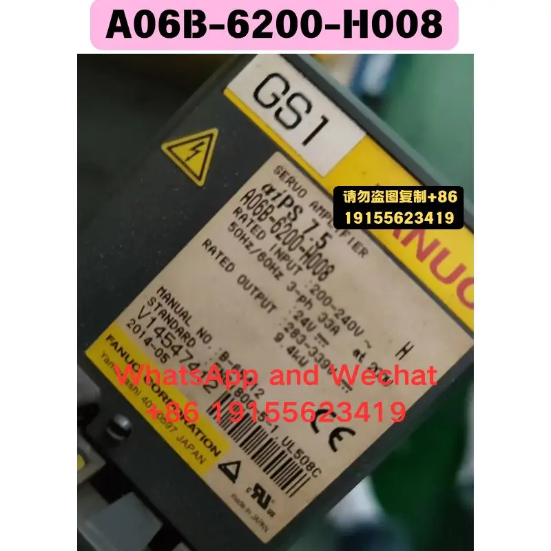 Б/у оригинальные разобранные детали A06B-6200-H008. Функциональный тест драйвера пройден. Быстрая доставка.
Б/у оригинальные разобранные детали A06B-6200-H008. Функциональный тест драйвера пройден. Быстрая доставка.