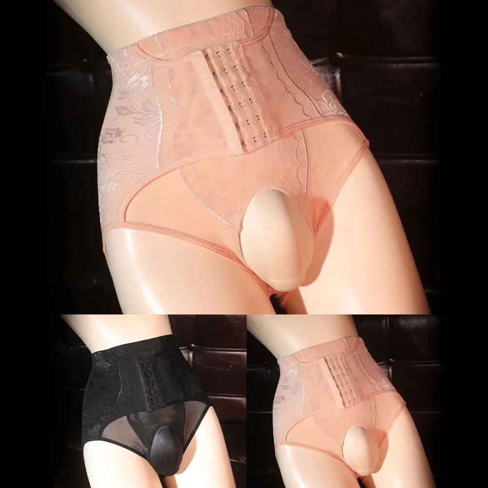 Mens Sexy Body Shaper High Waist Butt Lifter Briefs Lifter Hiding Gaff Panties Sissy Shaping Crossdress Underwear Transgender
Mens Sexy Body Shaper High Waist Butt Lifter Briefs Lifter Hiding Gaff Panties Sissy Shaping Crossdress Underwear Transgender