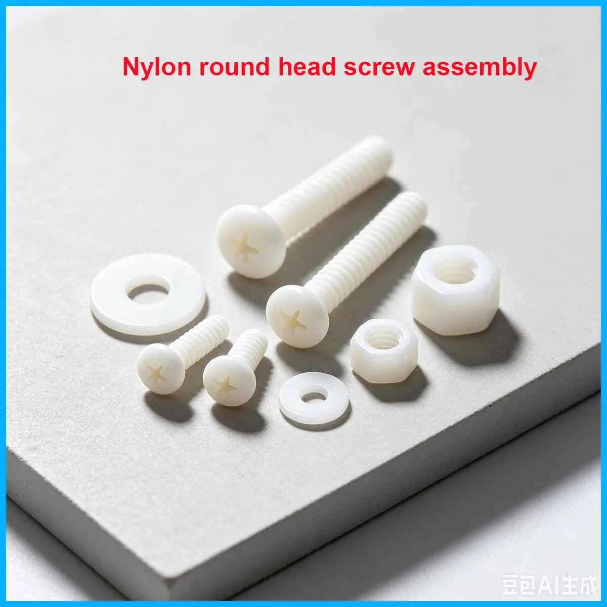 White Plastic Nylon Round Head Cross Groove Screw Gasket Nut Three Combination Set M6 M8
White Plastic Nylon Round Head Cross Groove Screw Gasket Nut Three Combination Set M6 M8