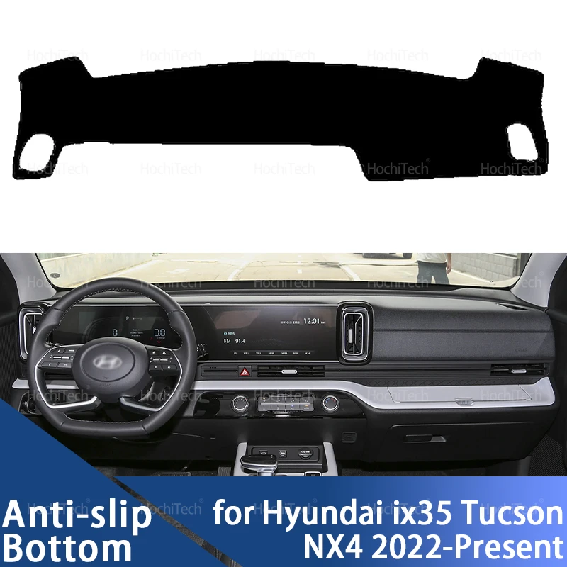 Для Hyundai ix35 Hyundai Tucson NX4 SWB LWB 2022 2023 2024-Present, чехол для приборной панели, коврик для приборной панели, коврик, накидка, одеяло
Для Hyundai ix35 Hyundai Tucson NX4 SWB LWB 2022 2023 2024-Present, чехол для приборной панели, коврик для приборной панели, коврик, накидка, одеяло