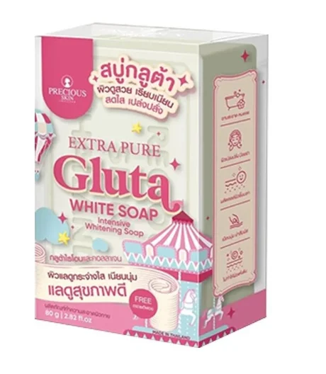 Beauty Bliss Precious Skin Extra Pure Glute White Soap - Deeply Cleanses Refreshing And Non-Greasy Balance Skin pH For All Skin
Beauty Bliss Precious Skin Extra Pure Glute White Soap - Deeply Cleanses Refreshing And Non-Greasy Balance Skin pH For All Skin