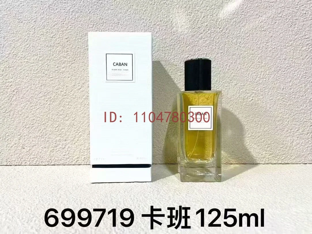 Luxury Top Quality Brand Perfume for Men Male Natural Taste Long Lasting Unisex Parfum Fragrances Caban
Luxury Top Quality Brand Perfume for Men Male Natural Taste Long Lasting Unisex Parfum Fragrances Caban