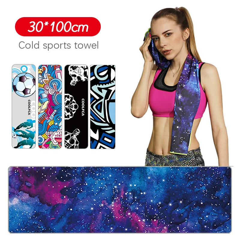Ice Cold Towel Gym Exercise Quick Drying Towel Heatstroke Prevention Cooling Ice Cold Towel Summer Sweat Absorption Towel
Ice Cold Towel Gym Exercise Quick Drying Towel Heatstroke Prevention Cooling Ice Cold Towel Summer Sweat Absorption Towel