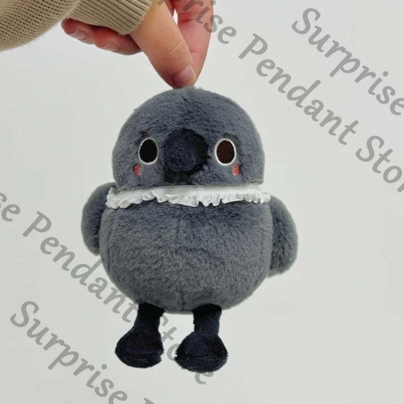 10cm Anime Love and Deepspace Sylus Cosplay Cartoon Fluffy Dolls Pendant Ornament Puppet Mascot Dango Maumet Accessory Fans Gift
10cm Anime Love and Deepspace Sylus Cosplay Cartoon Fluffy Dolls Pendant Ornament Puppet Mascot Dango Maumet Accessory Fans Gift