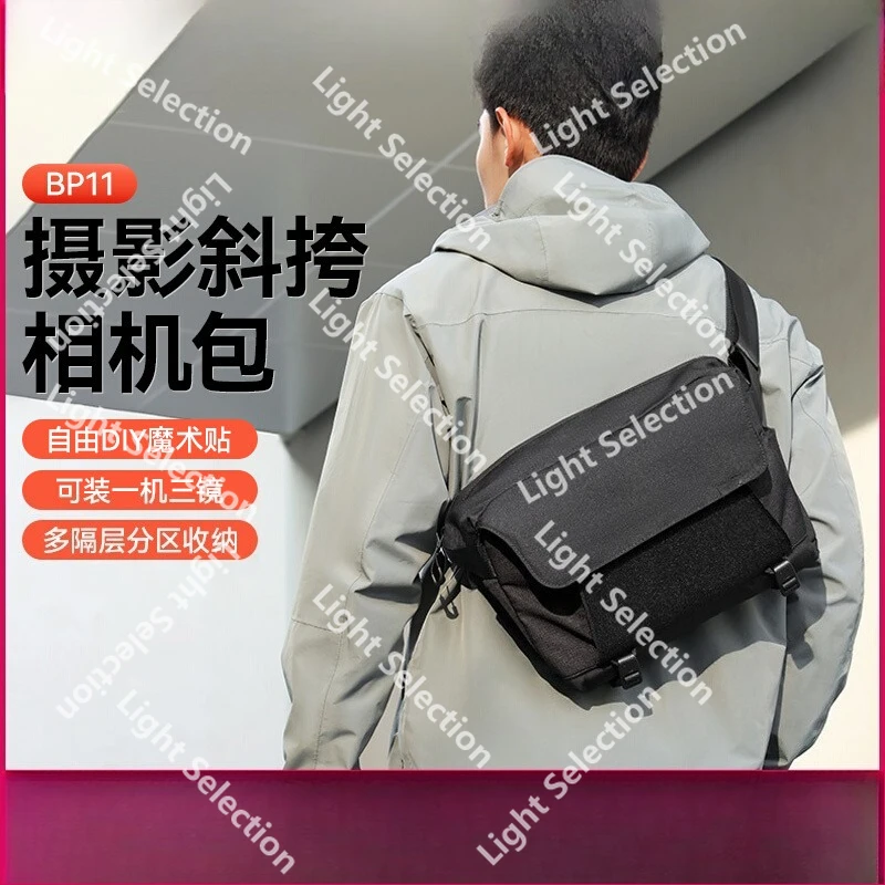 Photography Crossbody Camera Bag Micro Single Reverse Outdoor Street Shot Shoulder Lightweight Suitable
Photography Crossbody Camera Bag Micro Single Reverse Outdoor Street Shot Shoulder Lightweight Suitable