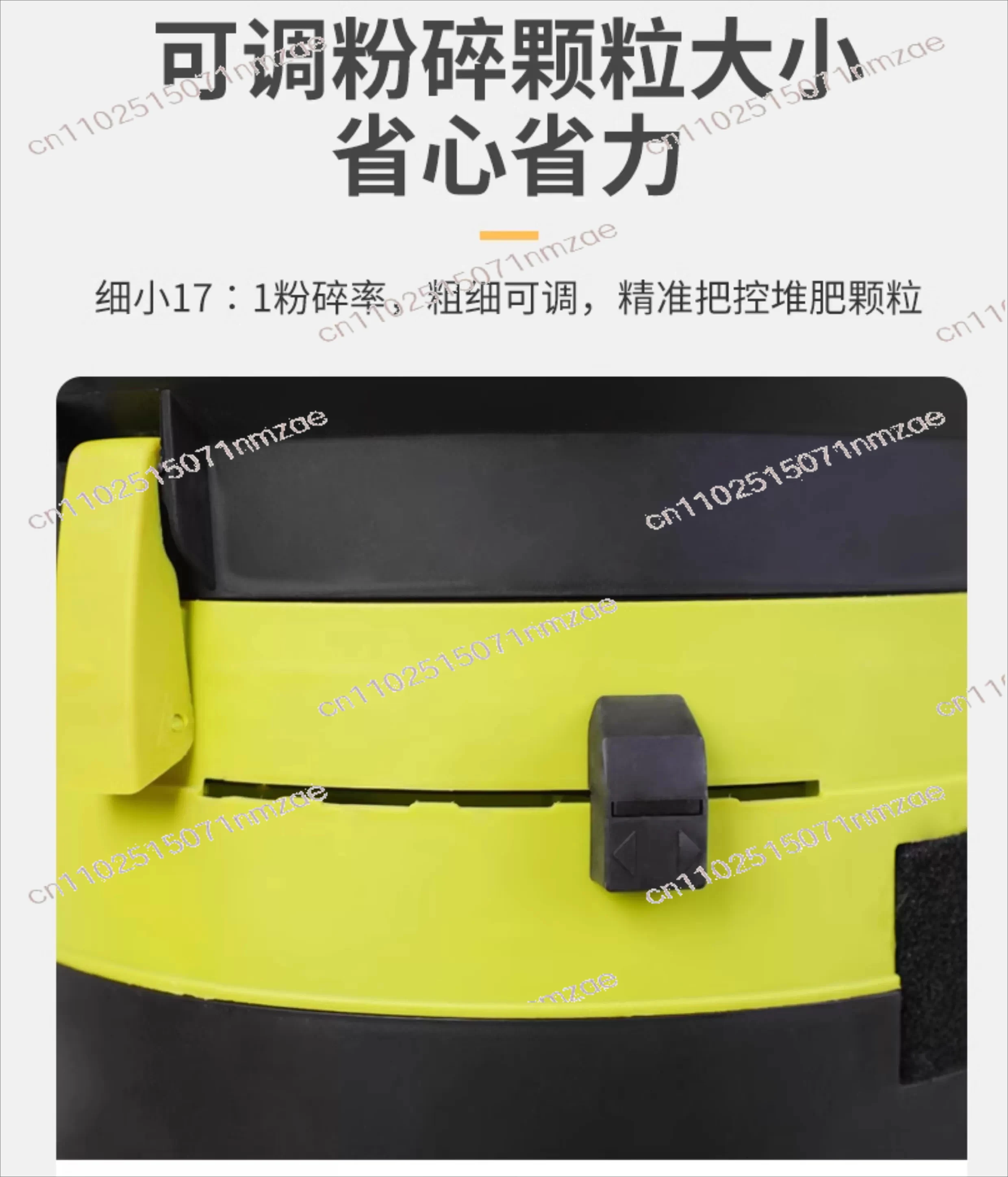 High-Power Electric Leaf Shredder Household Small Garden Leaf Crusher Powerful Yard Waste Grinding Machine
High-Power Electric Leaf Shredder Household Small Garden Leaf Crusher Powerful Yard Waste Grinding Machine