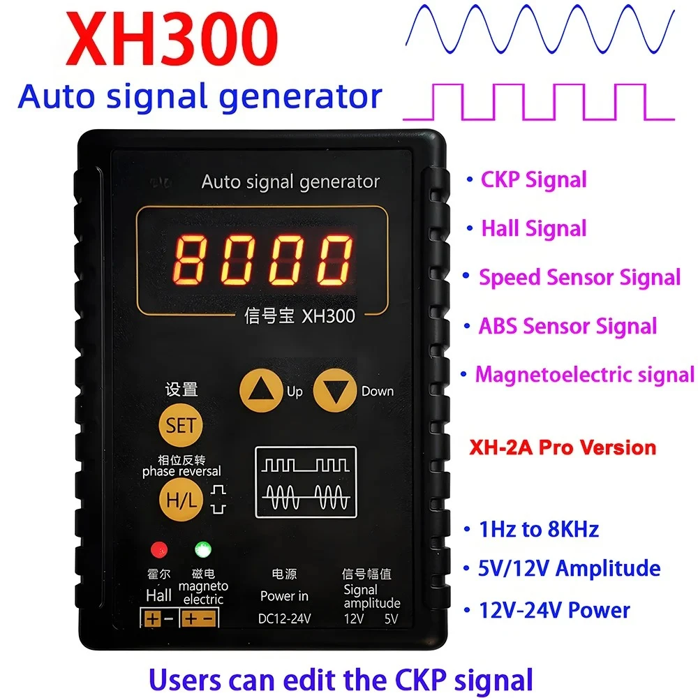 NEW XH300 Auto Signal Generator Car ABS CKP Hall Signal Vehicle Speed Sensor Signal Simulator 1Hz-8KHz Output
NEW XH300 Auto Signal Generator Car ABS CKP Hall Signal Vehicle Speed Sensor Signal Simulator 1Hz-8KHz Output