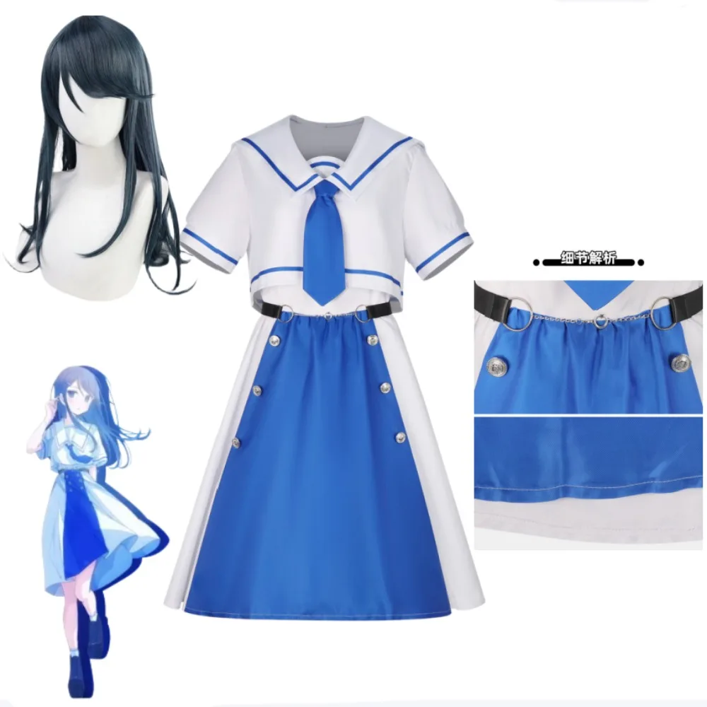 Ichika Hoshino Cosplay Full Set Blue White Daily Uniform with Wig Accessories Cute Adult Women Game Halloween Comic Con Outfit
Ichika Hoshino Cosplay Full Set Blue White Daily Uniform with Wig Accessories Cute Adult Women Game Halloween Comic Con Outfit