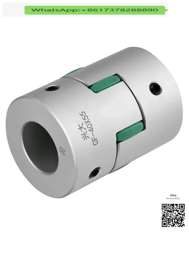 Xingda CF aluminum alloy plum blossom shaped coupling top wire series high torque motor connection claw elastic coupling-
Xingda CF aluminum alloy plum blossom shaped coupling top wire series high torque motor connection claw elastic coupling-