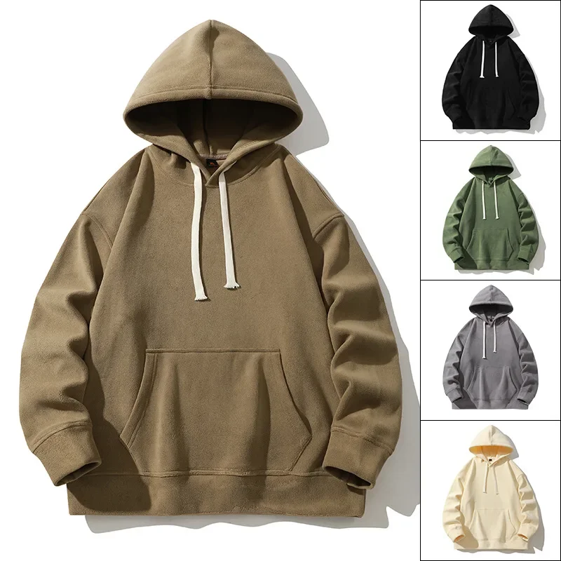 2023 Autumn/Winter New Hooded Sweater Men's Trendy Loose Hoodie Casual Long Sleeve Sweater
2023 Autumn/Winter New Hooded Sweater Men's Trendy Loose Hoodie Casual Long Sleeve Sweater