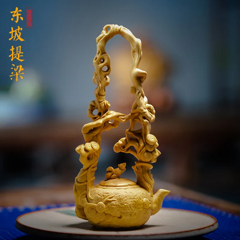 Скульптура из самшита ручной работы - креативный дизайн чайника с подвесной ручкой, художественная деталь из массива дерева для демонстрации
Скульптура из самшита ручной работы - креативный дизайн чайника с подвесной ручкой, художественная деталь из массива дерева для демонстрации