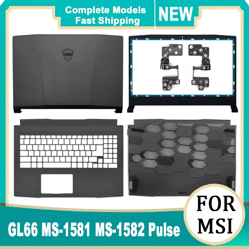 Новая крышка для ноутбука MSI GL66 MS-1581, задняя крышка для передней панели ЖК-дисплея
Новая крышка для ноутбука MSI GL66 MS-1581, задняя крышка для передней панели ЖК-дисплея