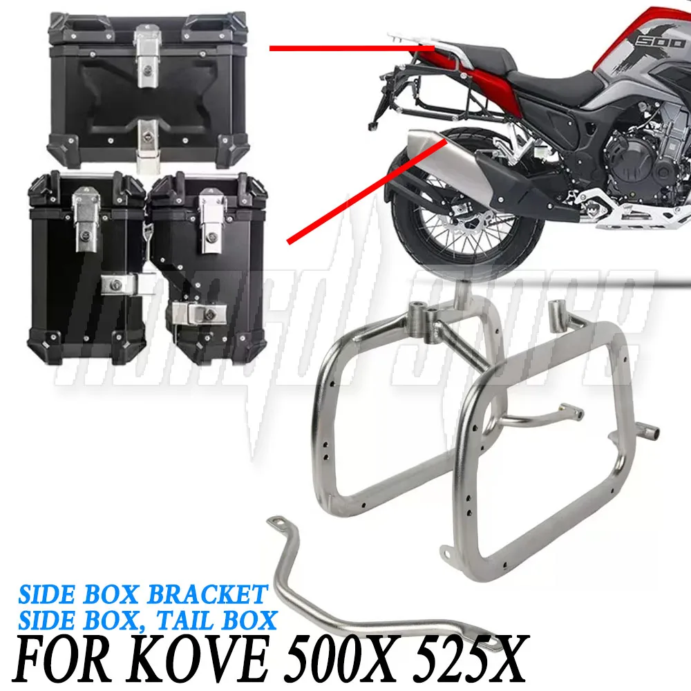 For KOVE 500X 525X 500 525 X Aluminum Alloy Three Box Rack Tail Rack Side Box Rack Tail Box Rack Tail Box Motorcycle Storage Box
For KOVE 500X 525X 500 525 X Aluminum Alloy Three Box Rack Tail Rack Side Box Rack Tail Box Rack Tail Box Motorcycle Storage Box
