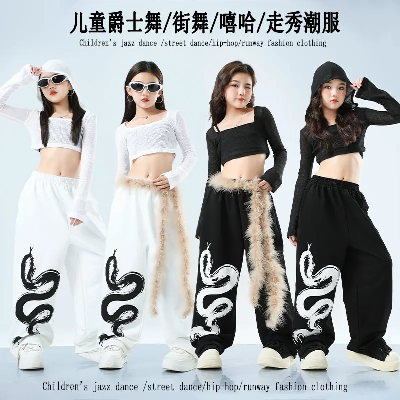 Girls Hip Hop Clothing Mesh Crop Hoodies Cargo Pants Children Street Dance Joggers Kids Streetwear Teens Costumes Jazz Clothes
Girls Hip Hop Clothing Mesh Crop Hoodies Cargo Pants Children Street Dance Joggers Kids Streetwear Teens Costumes Jazz Clothes