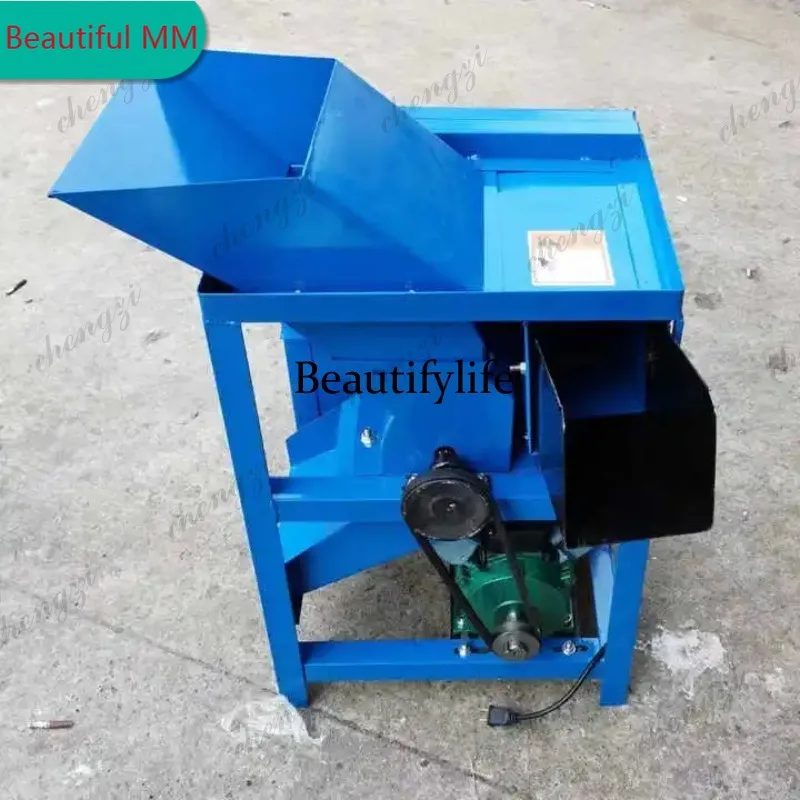 M138 Grass cutting and dicing dual-purpose machine for farming grass shredder small green feed crusher
M138 Grass cutting and dicing dual-purpose machine for farming grass shredder small green feed crusher