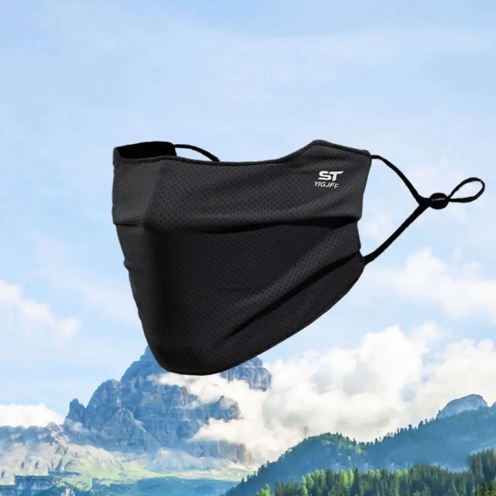Mesh Ice Silk Face Mask Elastic Sun Protection UV Protection Anti-uv Face Cover Face Scarves Dustproof Sunscreen Veil Running
Mesh Ice Silk Face Mask Elastic Sun Protection UV Protection Anti-uv Face Cover Face Scarves Dustproof Sunscreen Veil Running