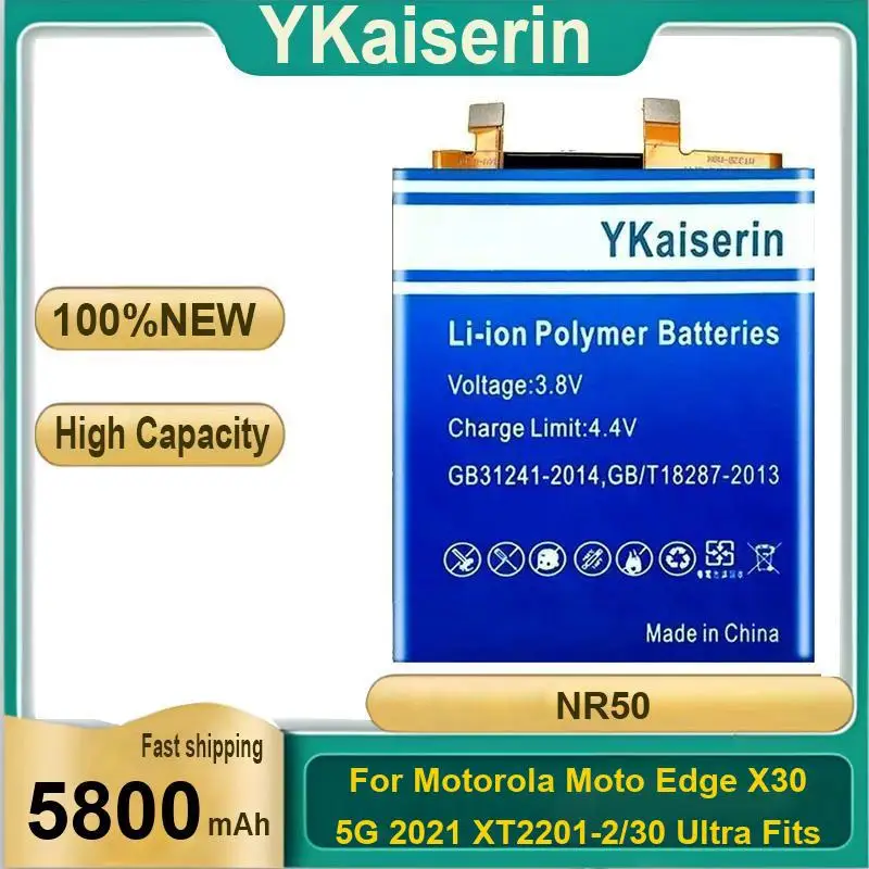 Mobile Phone Battery Fast Shipping 5800Mah For Motorola Moto Edge X30 5G 2021 XT2201-2 30 Ultra Fits NR50 Replaceable
Mobile Phone Battery Fast Shipping 5800Mah For Motorola Moto Edge X30 5G 2021 XT2201-2 30 Ultra Fits NR50 Replaceable