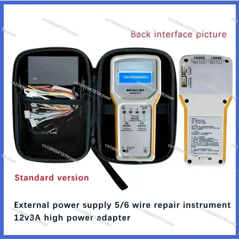 Electronic Expansion Valve Repair Instrument for Air Conditioner Frequency Converter Fault Detection and Maintenance Tool
Electronic Expansion Valve Repair Instrument for Air Conditioner Frequency Converter Fault Detection and Maintenance Tool