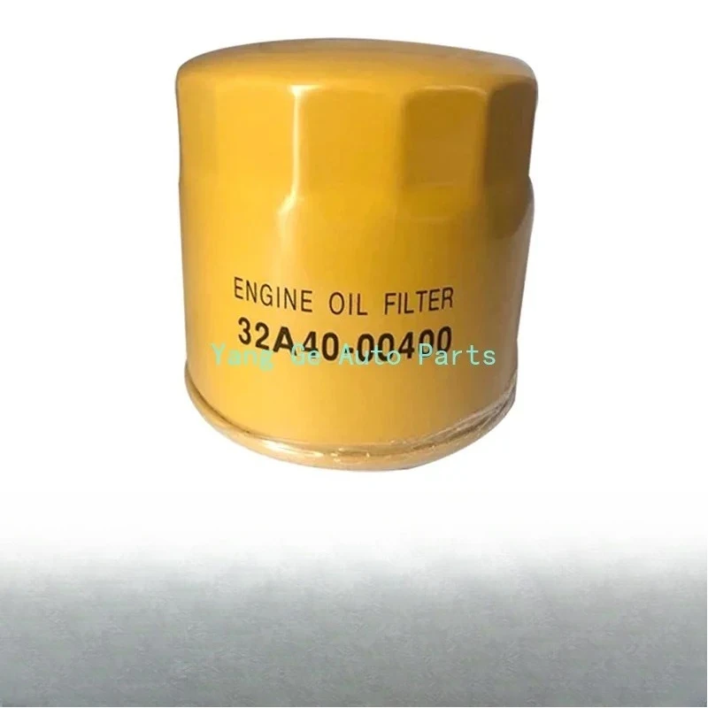Oil Filter Element 32A40-00400 for Mitsubishi S4S Forklift Engine Replacement Part
Oil Filter Element 32A40-00400 for Mitsubishi S4S Forklift Engine Replacement Part