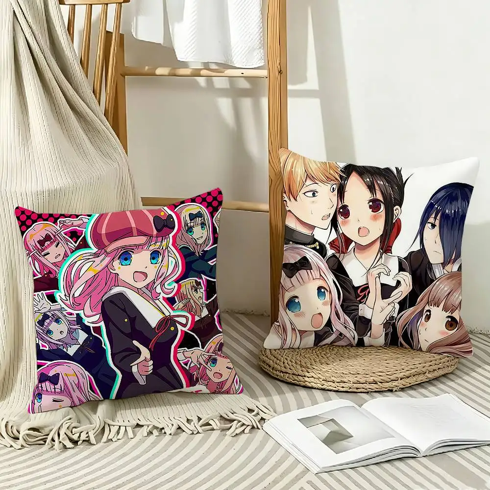 School Romantic Comedy Anime Kaguya-sama Love is War Pillow Case Pattern Printed Pillowcase For Living Room Sofa Cushion Cover
School Romantic Comedy Anime Kaguya-sama Love is War Pillow Case Pattern Printed Pillowcase For Living Room Sofa Cushion Cover