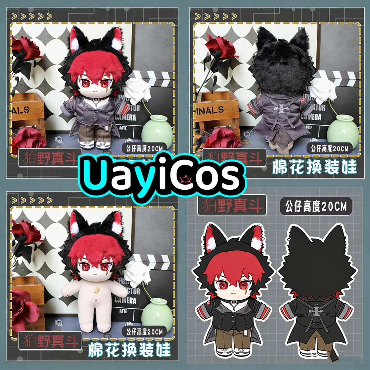 20cm Zenless Zone Zero Komano Manato Stuffed Plushies Doll Clothes Pillow Model Ornaments Anime Figure Game Toy Kids Gifts Cospl
20cm Zenless Zone Zero Komano Manato Stuffed Plushies Doll Clothes Pillow Model Ornaments Anime Figure Game Toy Kids Gifts Cospl