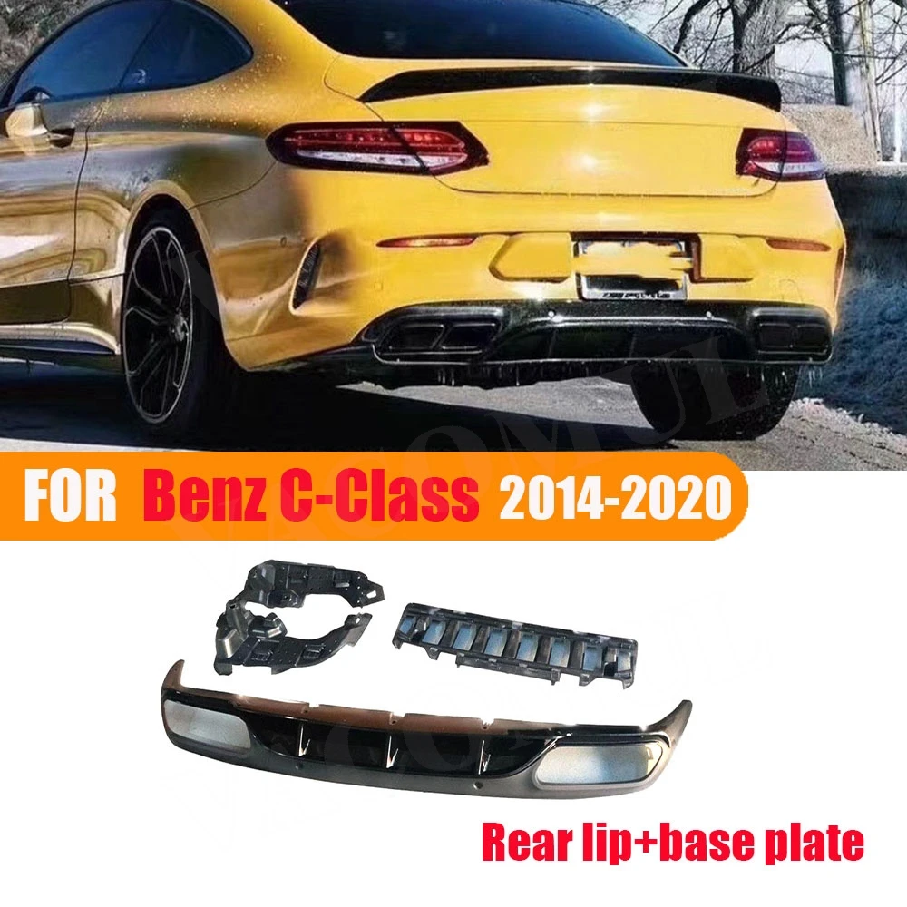 VACOMUL Glossy Black Rear Diffuser Lip ForBenz C Class C205 C63 AMG Coupe 2014-2020 Back Bumper Guard Car New Model Tuning Parts
VACOMUL Glossy Black Rear Diffuser Lip ForBenz C Class C205 C63 AMG Coupe 2014-2020 Back Bumper Guard Car New Model Tuning Parts