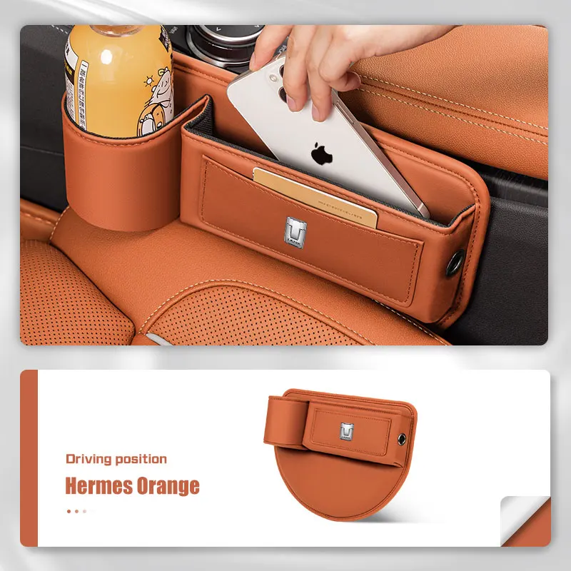 Leather Car Seat Sewn Gap Crevice Slot Storage Box Cup Holder Accessories For Great Wall TANK 300 500 700 400 800 VV5 VV6 VV7
Leather Car Seat Sewn Gap Crevice Slot Storage Box Cup Holder Accessories For Great Wall TANK 300 500 700 400 800 VV5 VV6 VV7