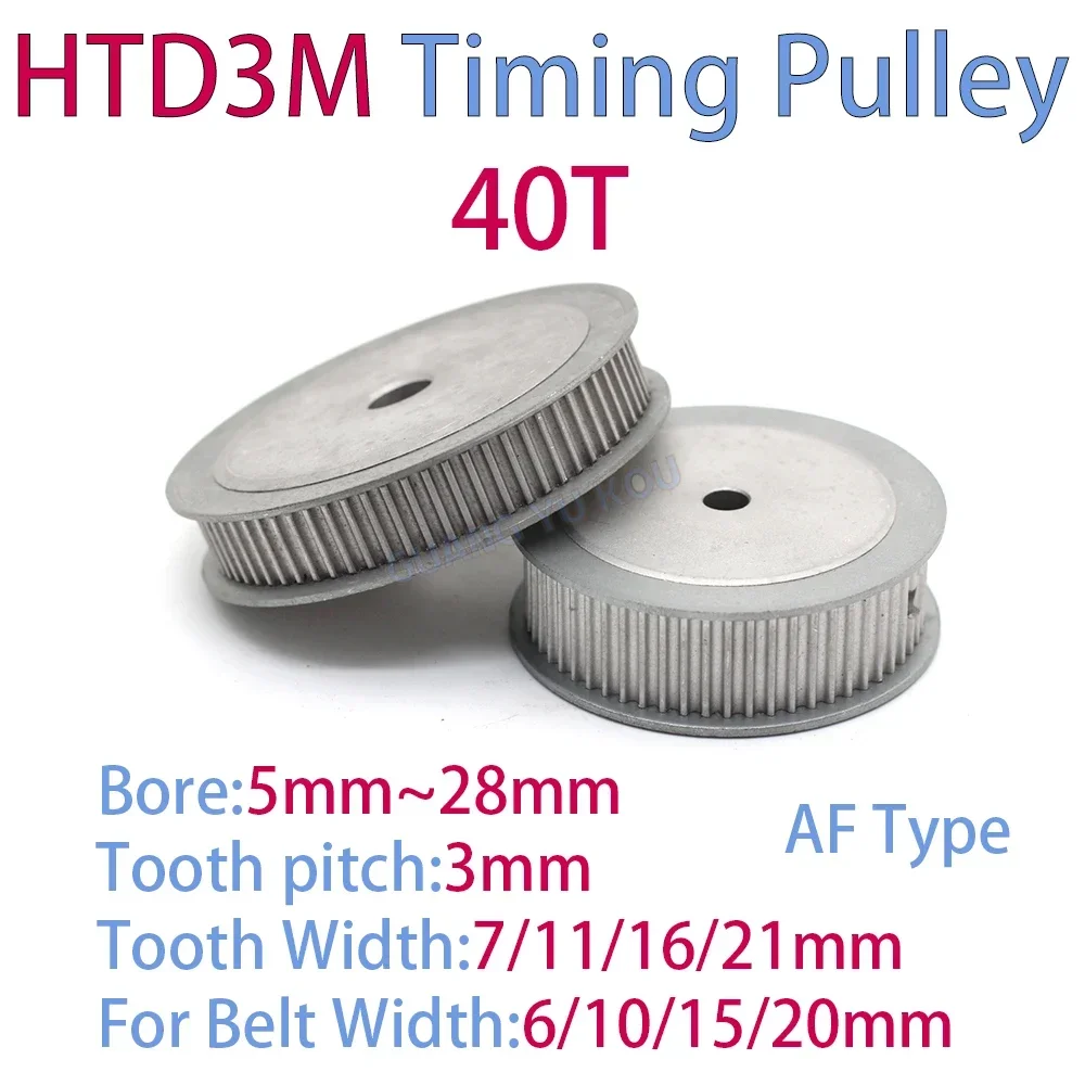 AF Type HTD 3M 40 Teeth Synchronous Timing Pulley Bore 5mm-28mm for Belt Width 6/10/15/20mm Pulley for Power Transmission
AF Type HTD 3M 40 Teeth Synchronous Timing Pulley Bore 5mm-28mm for Belt Width 6/10/15/20mm Pulley for Power Transmission
