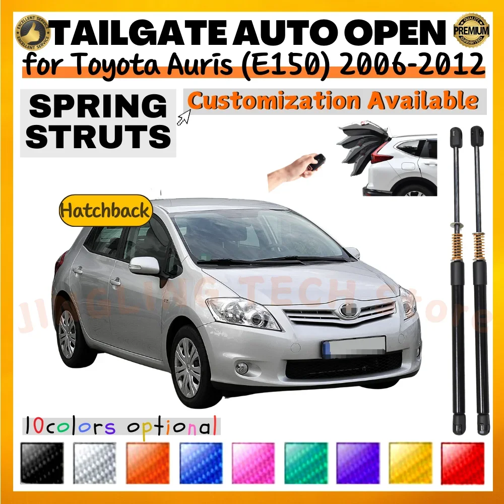 Qty(2) Trunk Struts with Spring for Toyota Auris (E150) Hatchback 2006-2012 444MM Rear Tailgate Lift Supports Shock Absorbers
Qty(2) Trunk Struts with Spring for Toyota Auris (E150) Hatchback 2006-2012 444MM Rear Tailgate Lift Supports Shock Absorbers