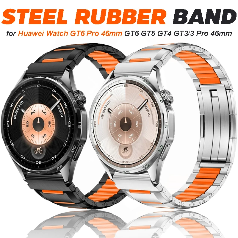 22mm Stainless Steel+Rubber Band for Huawei GT6/5 5 6Pro 46mm Curved Mean Correa Strap Wristband for Huawei Watch 5 4/4Pro 46mm
22mm Stainless Steel+Rubber Band for Huawei GT6/5 5 6Pro 46mm Curved Mean Correa Strap Wristband for Huawei Watch 5 4/4Pro 46mm