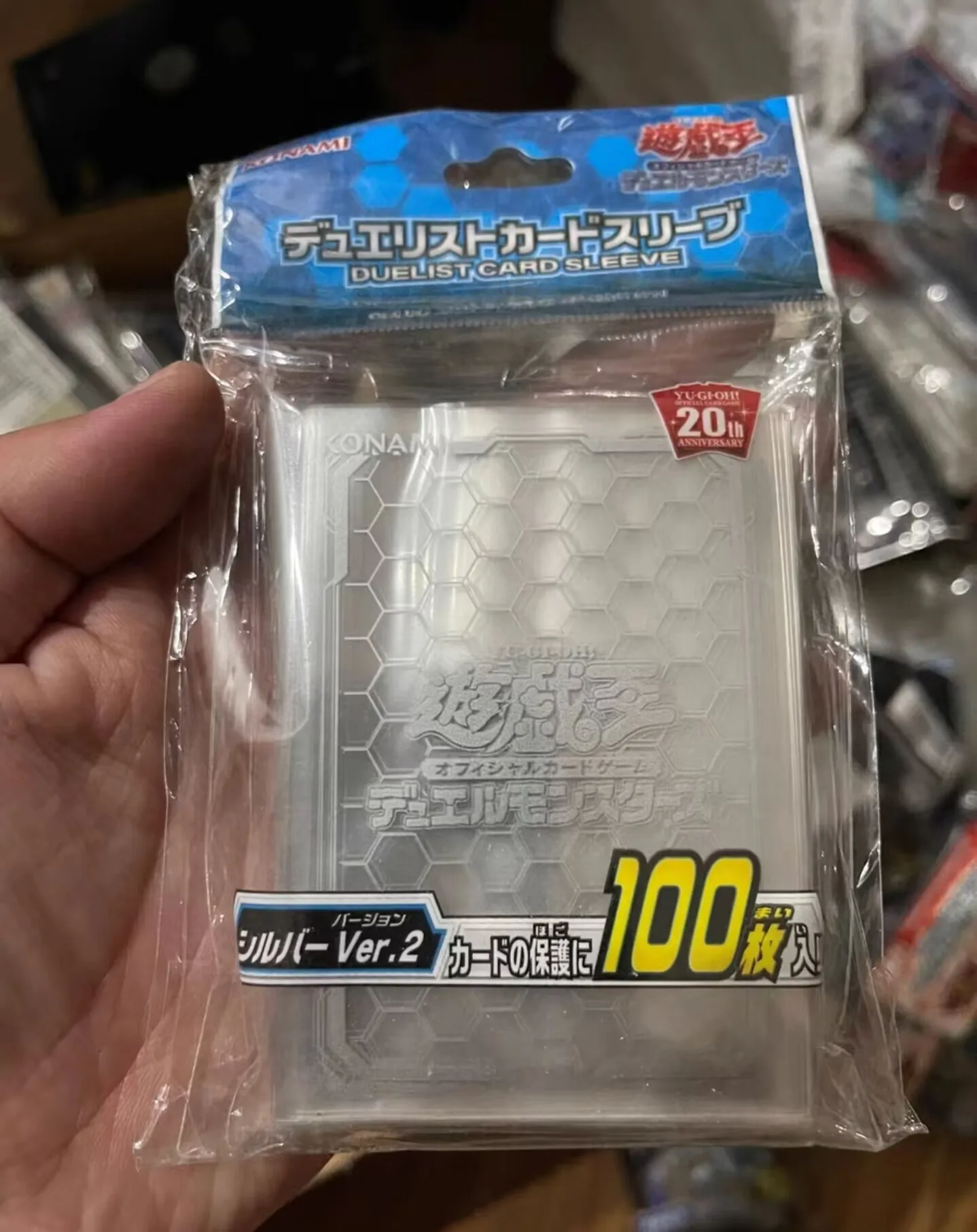 100Pcs Yugioh KONAMI Duel Monsters White HEX Official Collection Sealed Duelist Card Protector Sleeves
100Pcs Yugioh KONAMI Duel Monsters White HEX Official Collection Sealed Duelist Card Protector Sleeves