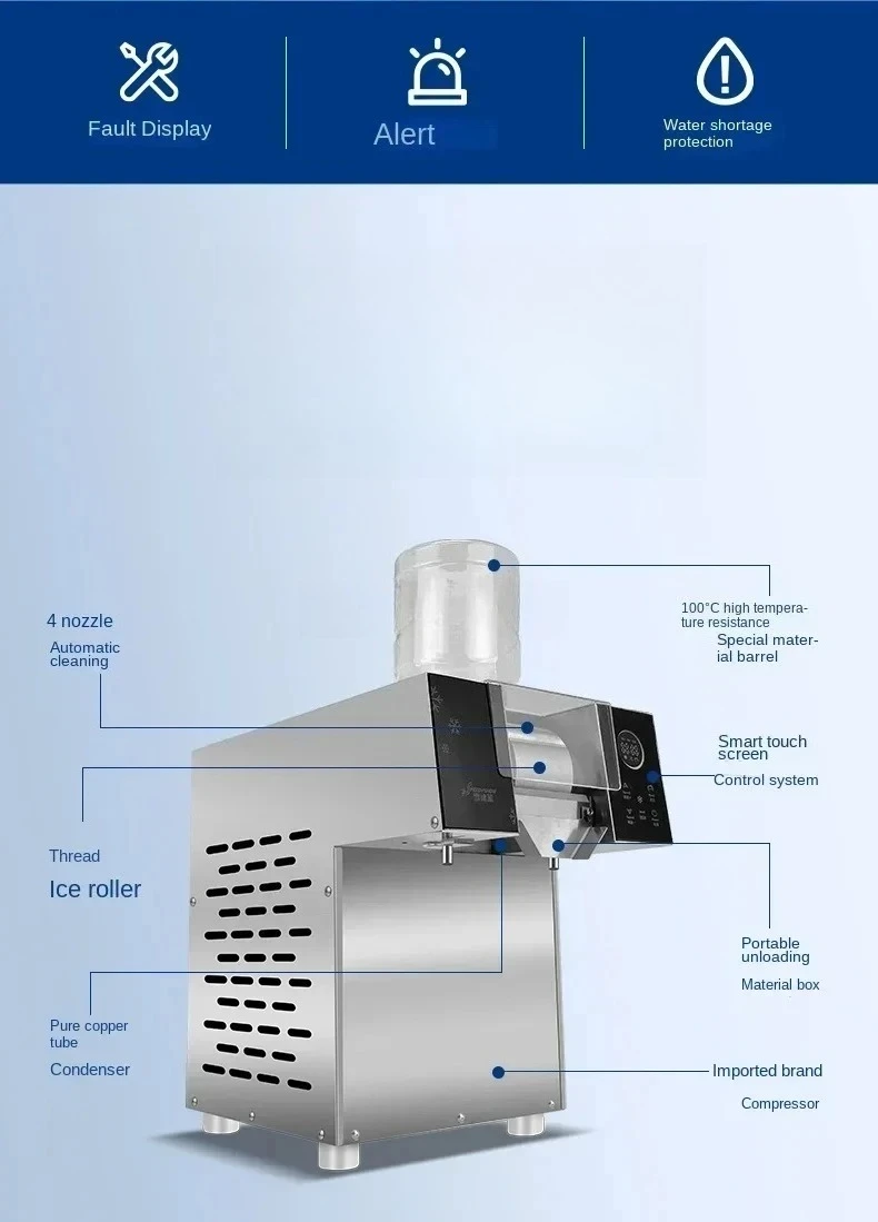 Автоматическая машина для льда в виде снежинок, коммерческая корейская машина для мягкого льда, мобильный корейский киоск, маленький
Автоматическая машина для льда в виде снежинок, коммерческая корейская машина для мягкого льда, мобильный корейский киоск, маленький