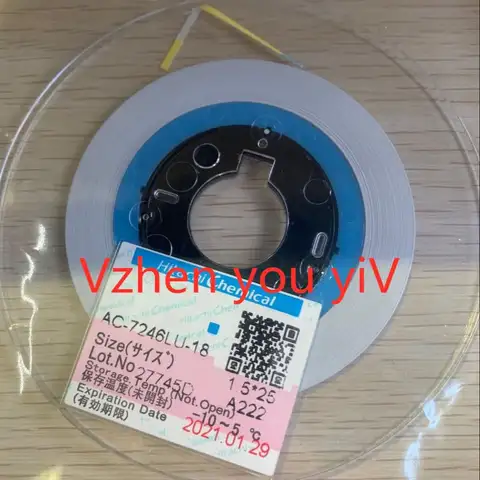 New Date ACF AC-7246LU-18 TAPE For LCD Screen Repair 1.0/1.2/1.5/2.0mm*10m/25m/50m Original LCD Anisotropic Conductive ACF Film