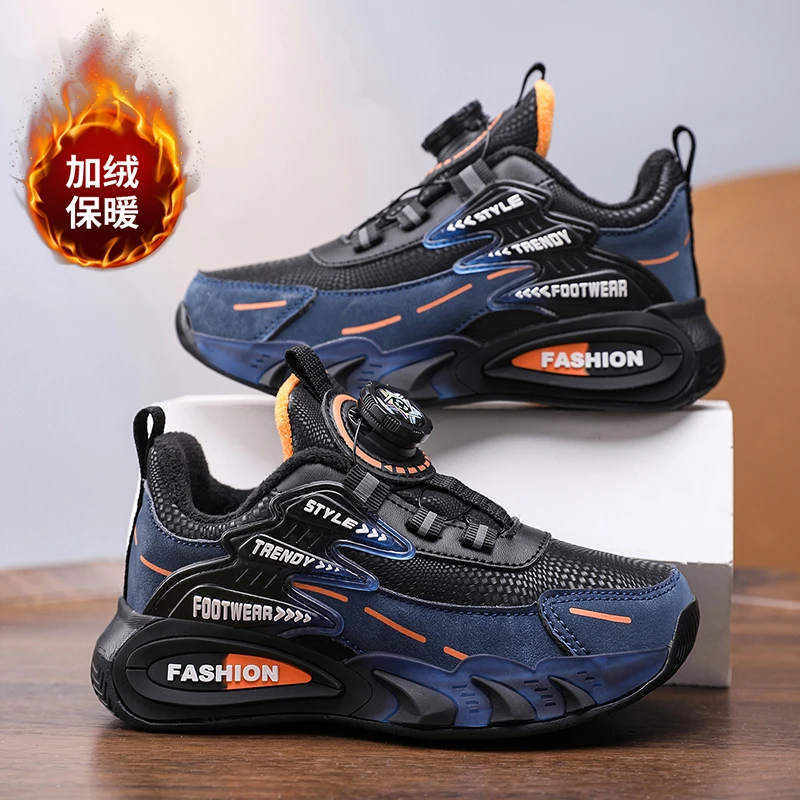 Зимняя детская обувь, теплые кроссовки для мальчиков, роскошные плюшевые детские зимние хлопковые кроссовки, повседневная спортивная прогулочная обувь для мальчиков от 4 до 10 лет
Зимняя детская обувь, теплые кроссовки для мальчиков, роскошные плюшевые детские зимние хлопковые кроссовки, повседневная спортивная прогулочная обувь для мальчиков от 4 до 10 лет