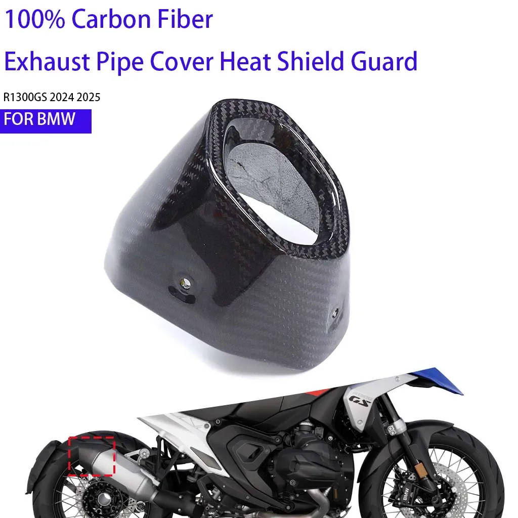 Для BMW R1300GS 2024 2025 100% 3K сухое углеродное волокно, крышка выхлопной трубы, теплозащитный экран, защита, аксессуары для мотоциклов, часть
Для BMW R1300GS 2024 2025 100% 3K сухое углеродное волокно, крышка выхлопной трубы, теплозащитный экран, защита, аксессуары для мотоциклов, часть