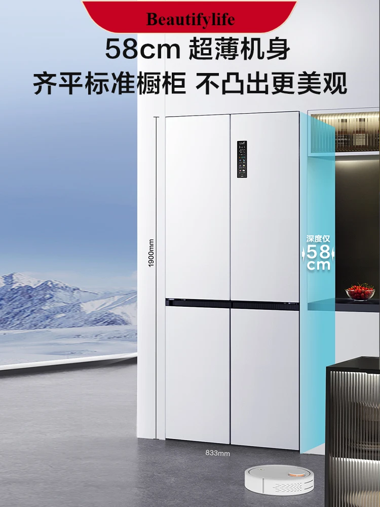E132 460 Liters T9 Cross Door 58cm Ultra-Thin Flat Embedded Wide Temperature Changing Double Circulation White Refrigerator
E132 460 Liters T9 Cross Door 58cm Ultra-Thin Flat Embedded Wide Temperature Changing Double Circulation White Refrigerator