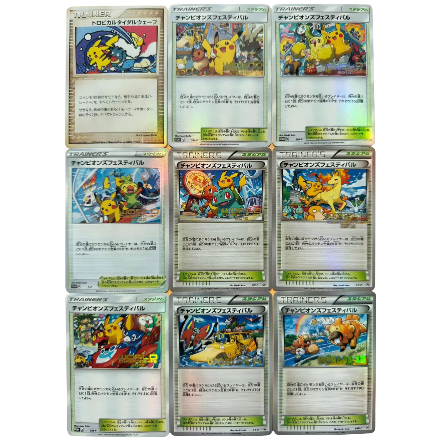 9 шт./компл. PTCG конкурсные карты Charmander Bulbasaur Eevee флэш-карты Diy самодельная классическая игра аниме коллекционные карты подарочная игрушка
9 шт./компл. PTCG конкурсные карты Charmander Bulbasaur Eevee флэш-карты Diy самодельная классическая игра аниме коллекционные карты подарочная игрушка