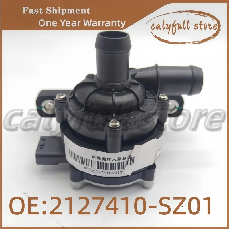 Battery Cooling Circulation Pump Assembly For Evolute i-Space DFSK Seres Landian E5 2127410-SZ01
Battery Cooling Circulation Pump Assembly For Evolute i-Space DFSK Seres Landian E5 2127410-SZ01
