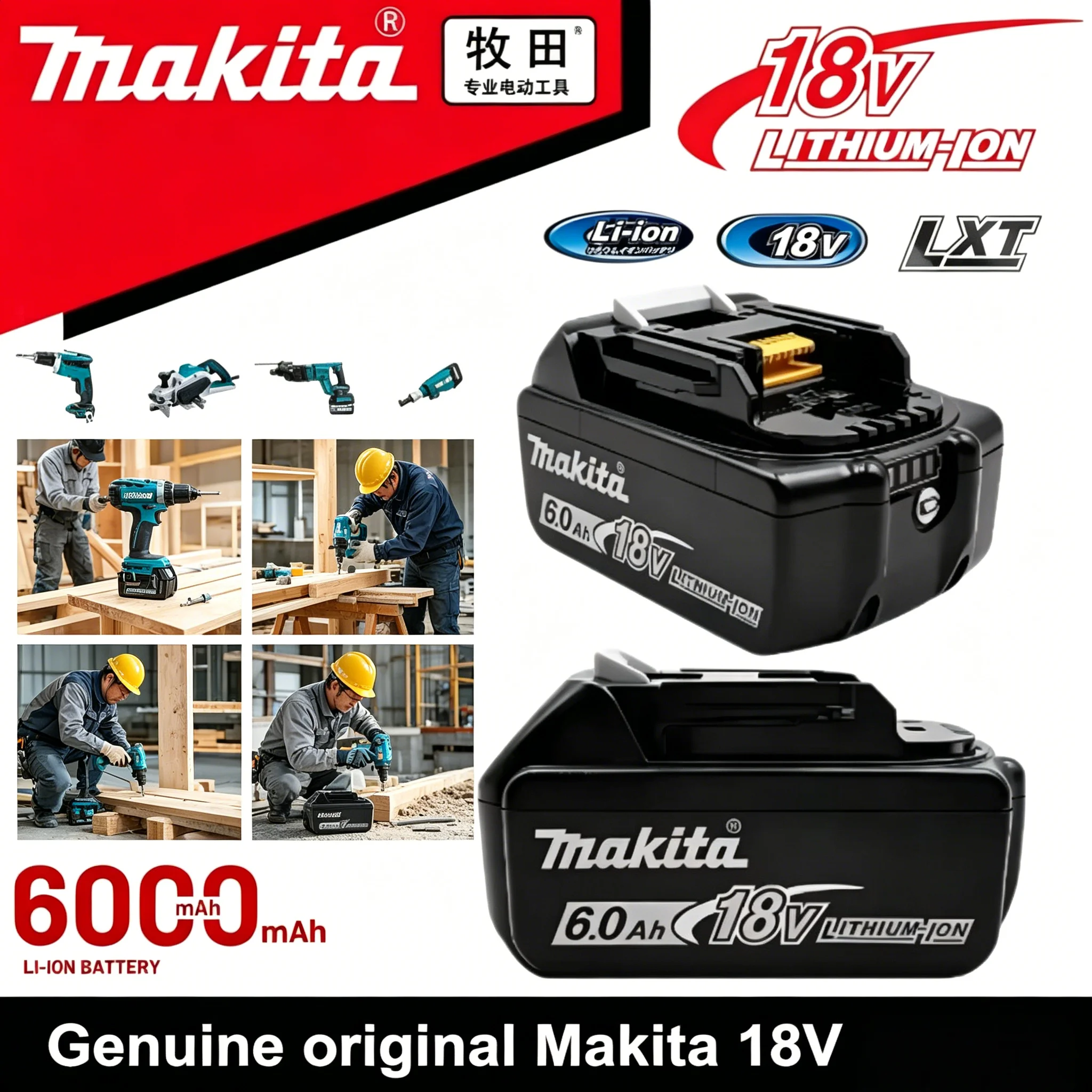 6.0Ah 18V Original Makita BL1860 Lithium Battery, Compatible with BL1815 BL1830B BL1840 BL1850 LXT Cordless Tools
6.0Ah 18V Original Makita BL1860 Lithium Battery, Compatible with BL1815 BL1830B BL1840 BL1850 LXT Cordless Tools