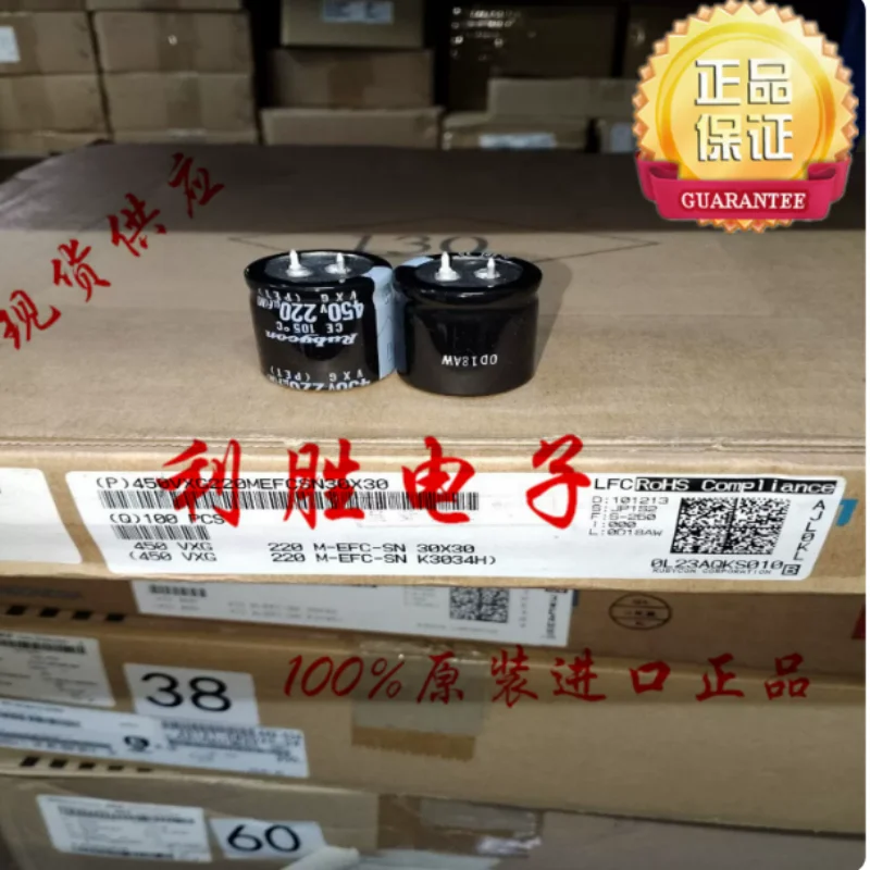 5PCS-30PCS 220UF 450V Japanese Ruby RUBYCON capacitor 450V220UF 30 * 30 VXG
5PCS-30PCS 220UF 450V Japanese Ruby RUBYCON capacitor 450V220UF 30 * 30 VXG