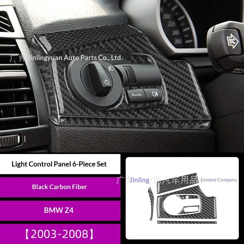 Car Interior Modification Carbon Fiber Lighting Control Panel Decorative Sticker Suitable for 03-08 BMW Z4
Car Interior Modification Carbon Fiber Lighting Control Panel Decorative Sticker Suitable for 03-08 BMW Z4
