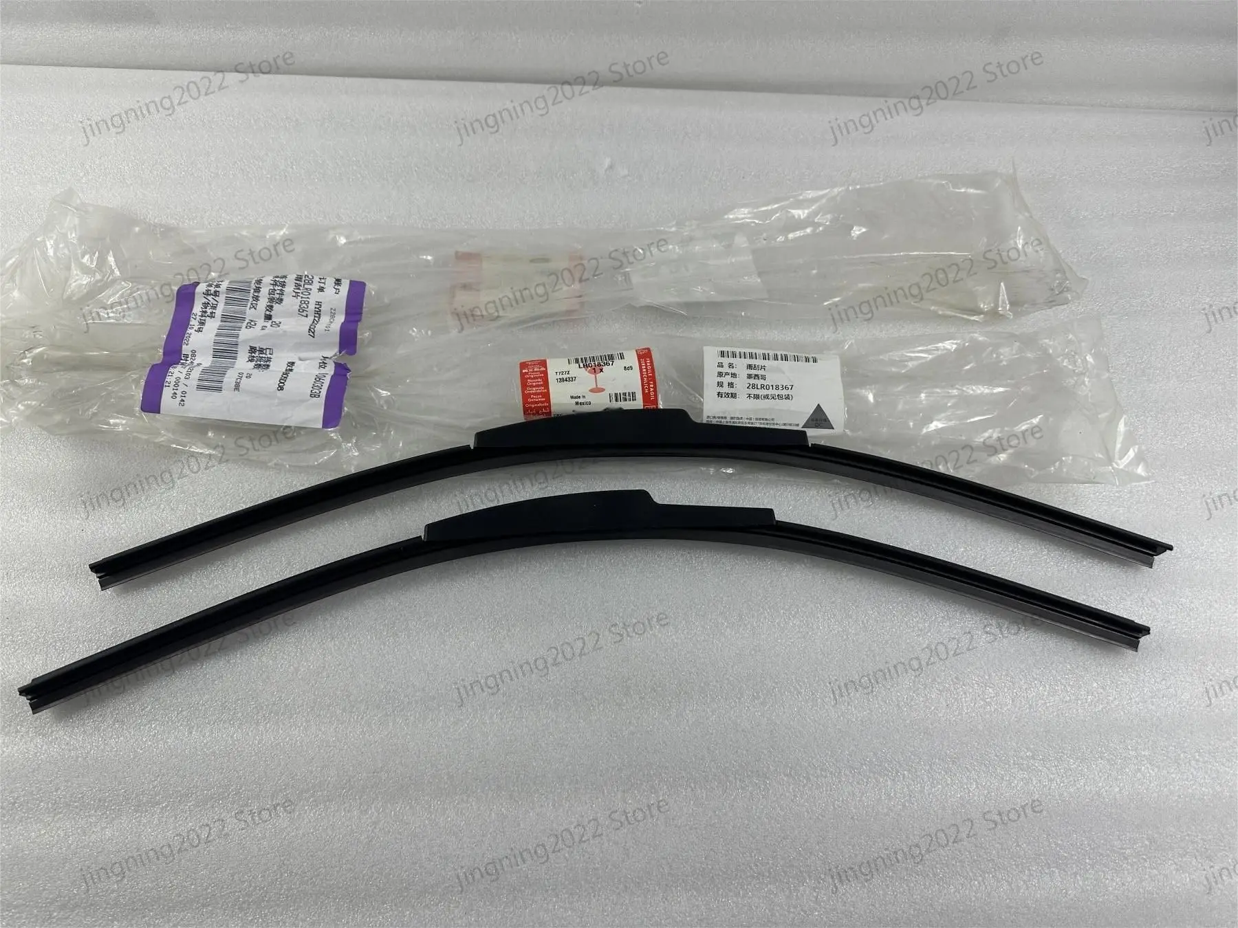 Land Rover front wiper blades are suitable for Discovery 3/Discovery 4 Range Rover Sport 10-13 wiper blades LR018367
Land Rover front wiper blades are suitable for Discovery 3/Discovery 4 Range Rover Sport 10-13 wiper blades LR018367