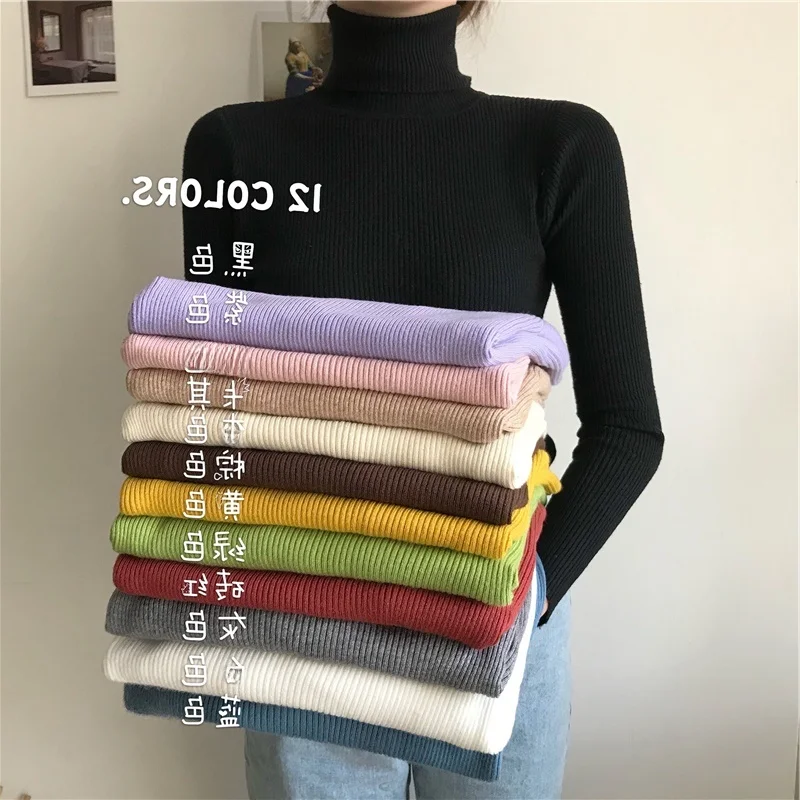 Женская облегающая трикотажная кофта с высоким воротом и длинным рукавом, базовая модель для осени и зимы, модная, больших размеров, для повседневной носки, в корейском стиле.
Женская облегающая трикотажная кофта с высоким воротом и длинным рукавом, базовая модель для осени и зимы, модная, больших размеров, для повседневной носки, в корейском стиле.