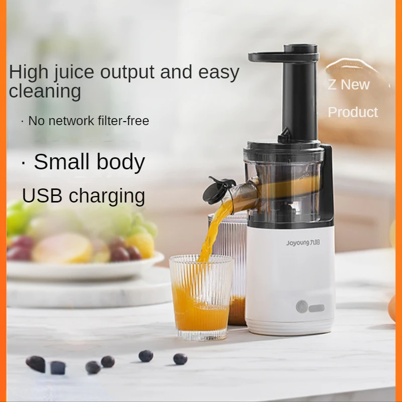 Original juicer small portable slag juice separation mini household multi-function automatic frying
Original juicer small portable slag juice separation mini household multi-function automatic frying