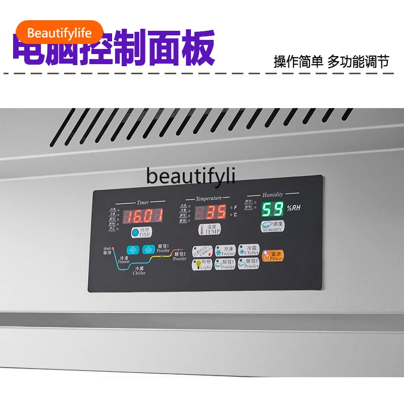 A55 Refrigerated fermentation box pasta wake-up 18/36 plates dough bread steamed bread fermentation automatic
A55 Refrigerated fermentation box pasta wake-up 18/36 plates dough bread steamed bread fermentation automatic