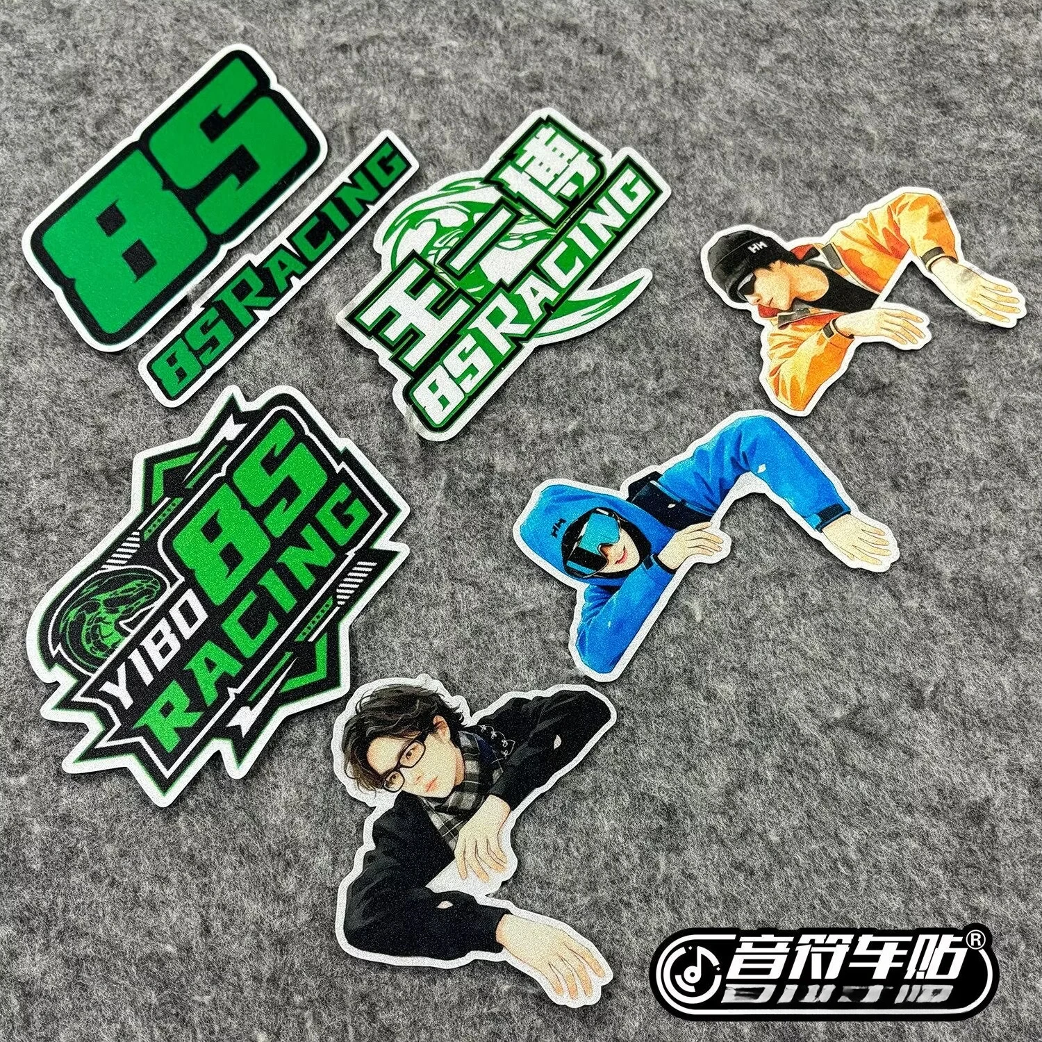 Reflective sticker, YIBO signature sticker for electric car luggage 'Wang Yibo' supercar championship No. 85
Reflective sticker, YIBO signature sticker for electric car luggage 'Wang Yibo' supercar championship No. 85