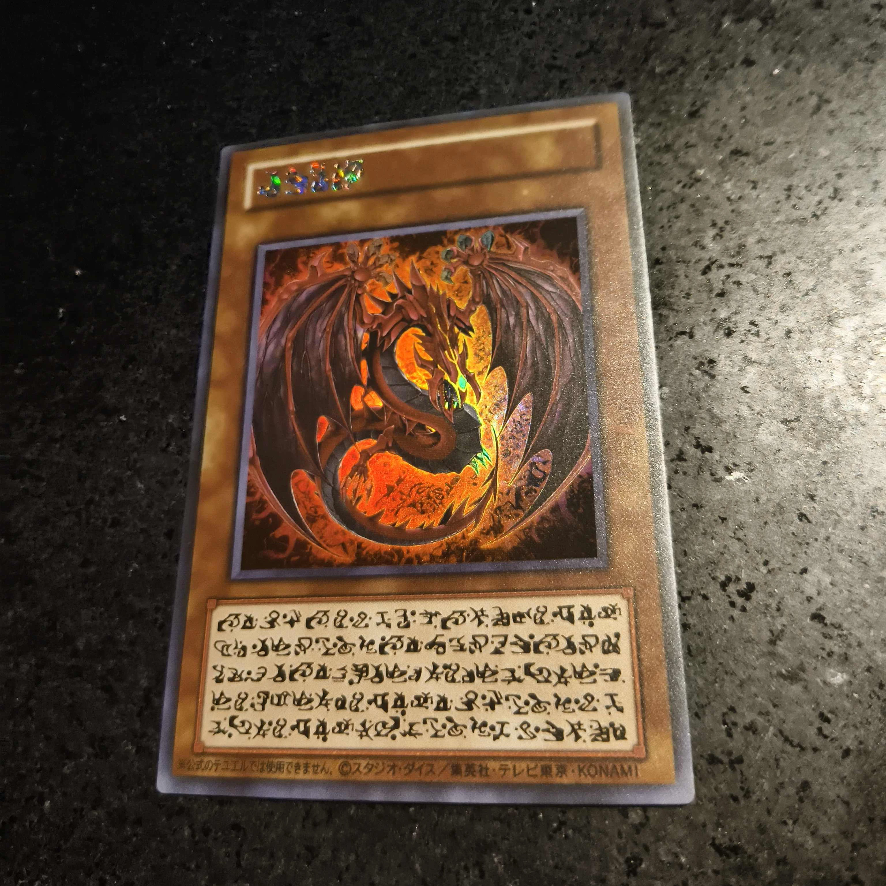 Diy Yu-Gi-Oh! Uria Lord of Searing Flames Flash Card Self Made Classic Single Card Game Anime Collection Cards Gift Toys
Diy Yu-Gi-Oh! Uria Lord of Searing Flames Flash Card Self Made Classic Single Card Game Anime Collection Cards Gift Toys