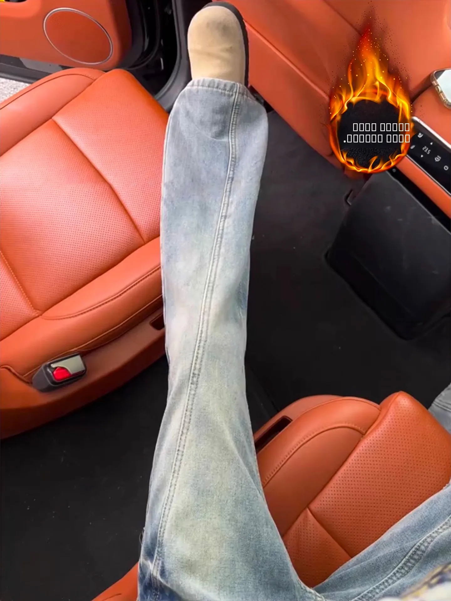 American High Street Fce Lined Men's Jeans mid Waist Waed Cotton Polyester Blend Winter Casual Loose Fit Lightning Pattern
American High Street Fce Lined Men's Jeans mid Waist Waed Cotton Polyester Blend Winter Casual Loose Fit Lightning Pattern