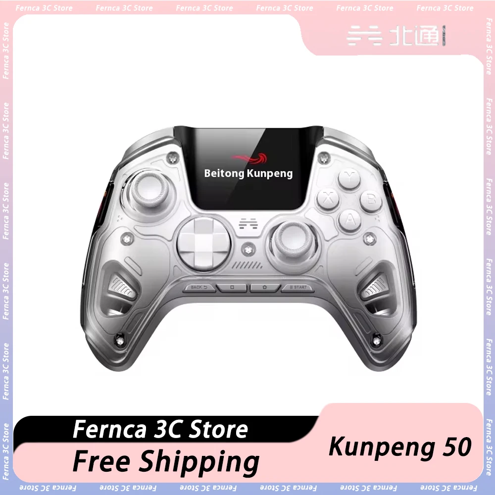 BEITONG Kunpeng 50 Smart Gaming Controller Electronic Sports Game Wireless Bluetooth Accessories Custom Controller Gift
BEITONG Kunpeng 50 Smart Gaming Controller Electronic Sports Game Wireless Bluetooth Accessories Custom Controller Gift